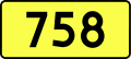 Thumbnail for version as of 12:28, 18 October 2011