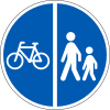 D26.2: Segregated path