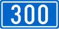 D300 state road shield