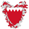 Coat of Arms of the Kingdom of Bahrain