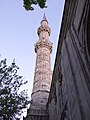 Un minaret.