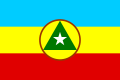 Flag of Cabinda (de facto independent 1975-2007; *- FLEC - FAC - Bundesrepublik von Cabinda - Es paginiert Offizielles Netz; current flags of independence movement FLEC are different)