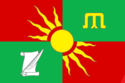 Flag of Zainsky District