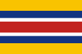 몽강연합자치정부의 국기