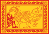 Flag of Uva Province