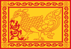 Flag of Uva Province (1987–present)