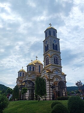 Image illustrative de l’article Église Saint-Sava de Mrkonjić Grad