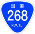 National Route 268 shield