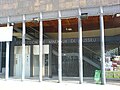 Entrance of the Jussieu Mineral Collection, at the Sorbonne Faculty of Science and Engineering, in 2006.