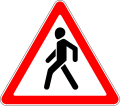 Pedestrians