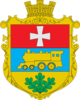 Coat of arms of Malynsk
