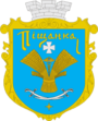 Герб[вд]