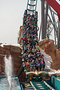 Shambhala à PortAventura Park