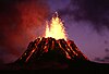 The Pu'u 'O'o volcanic cone