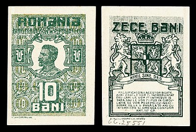 Obverse and reverse of a Romanian 10-bani banknote