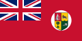 South Africa Red Ensign