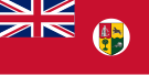 The design of the Red Ensign was modified slightly in 1912 when the shield was placed on a white disc so as to make it more distinguishable. The Red Ensign continued to be used as the flag of the South African merchant marine until 1951.[8]