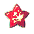 Red Army cap badge (1918-1922)