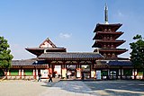 四天王寺 （大阪市天王寺区）