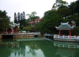 Gulangyu – (鼓浪嶼 / 鼓浪屿)