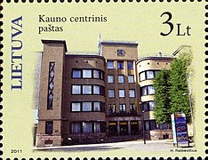 Lithuanian stamp (2011)