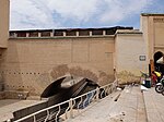 The Terrafin Bridge, located at the north end of Place R'cif (2023 photo)