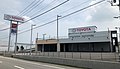 U-Carインターパーク店・新店舗 宇都宮市インターパーク 2020年8月10日撮影