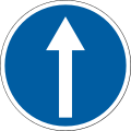 Go straight (type 2)