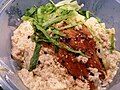 Unagi (Japanese for eel) rice