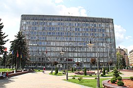 City hall (Est. 1970th)
