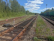 Вид в сторону Леппясюрья.