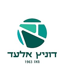 לוגו דוניץ-אלעד