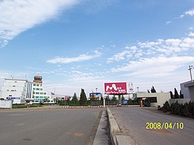 Aéroport de Zhaotong