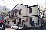 Civilian Residence at 226, Yan’an Road