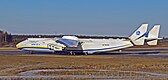 Artikel: Antonov An-225