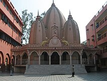 Bharat Sevashram Sangha centre in New Delhi