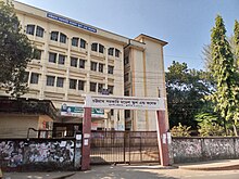 The photo of main academic building