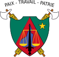 Coat of arms of Cameroon (1975-1986)