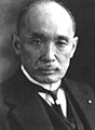 Nobuaki Makino 牧野伸顕