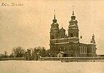 The church in 1918