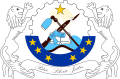 Propuesta del Emblema de la República Democrática del Congo (2001).