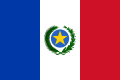Image 45Flag from 1826 to 1842 (from History of Paraguay)