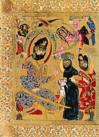 Kitāb al-aghānī, Mosul, 1218–1219. Vol XI. Cairo, Egyptian National Library, Ms Farsi 579