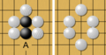 Image 15The Black stone group has only one liberty (at point A), so it is very vulnerable to capture. If Black plays at A, the chain would then have 3 liberties, and so is much safer. However, if White plays at A first, the Black chain loses its last liberty, and thus it is captured and immediately removed from the board, leaving White's stones as shown to the right. (from Go (game))