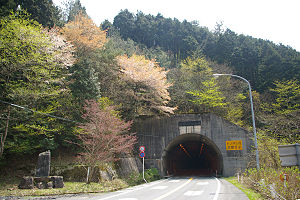 花折トンネル