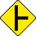 Side road on the right