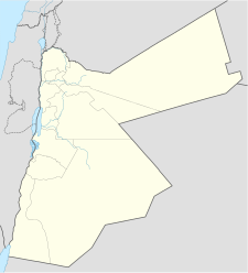 Jordan Hospital is located in Jordan