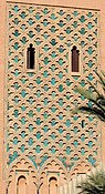 Variation of the sebka motif with a trefoil-like shape on the minaret of the Kasbah Mosque in Marrakesh, Morocco (late 12th century)
