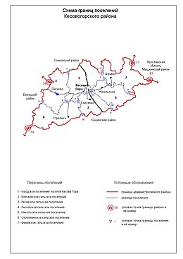 Кесовогорский муниципальный округ на карте