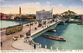 Pont métallique rénové en 1935.